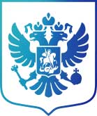 Установка ЭРА-ГЛОНАСС под 2216 ПП РФ (ранее 153) - №1