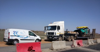 Фото Контроль топлива №3