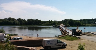 Фото Кавказское гостеприимство №4